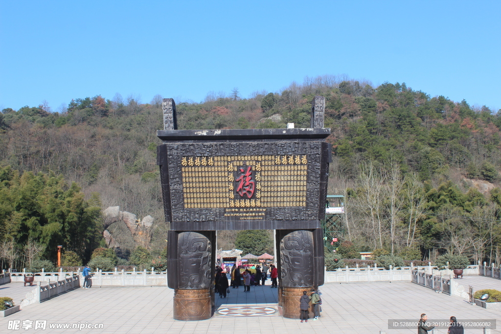 马仁奇峰