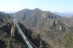马仁奇峰