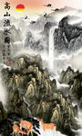 装饰画