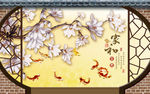 装饰画