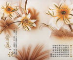 装饰画