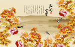 装饰画