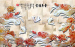 装饰画