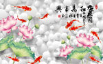装饰画