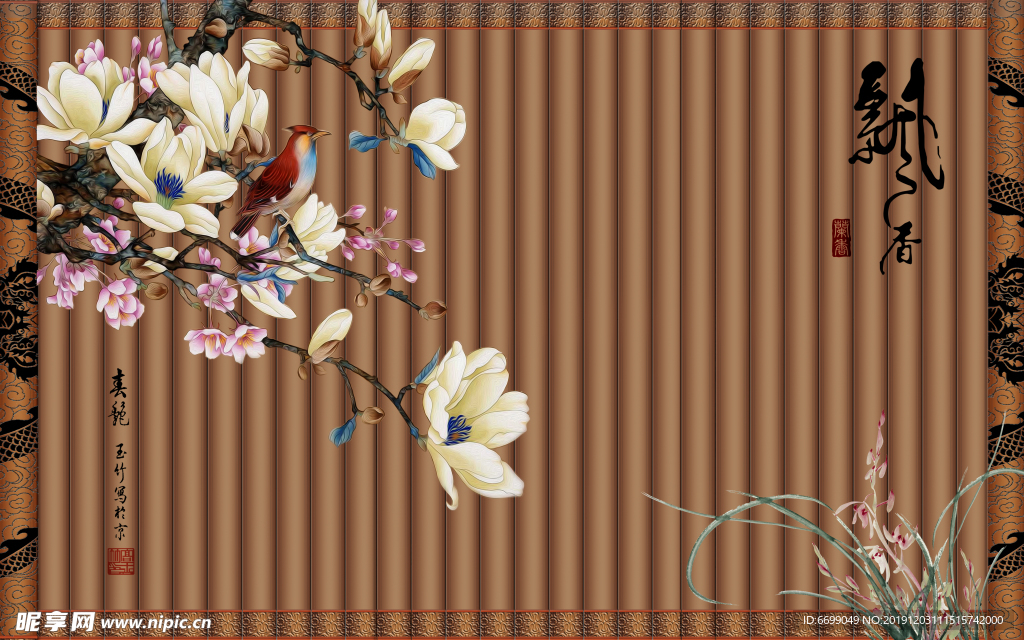 装饰画