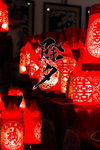 除夕