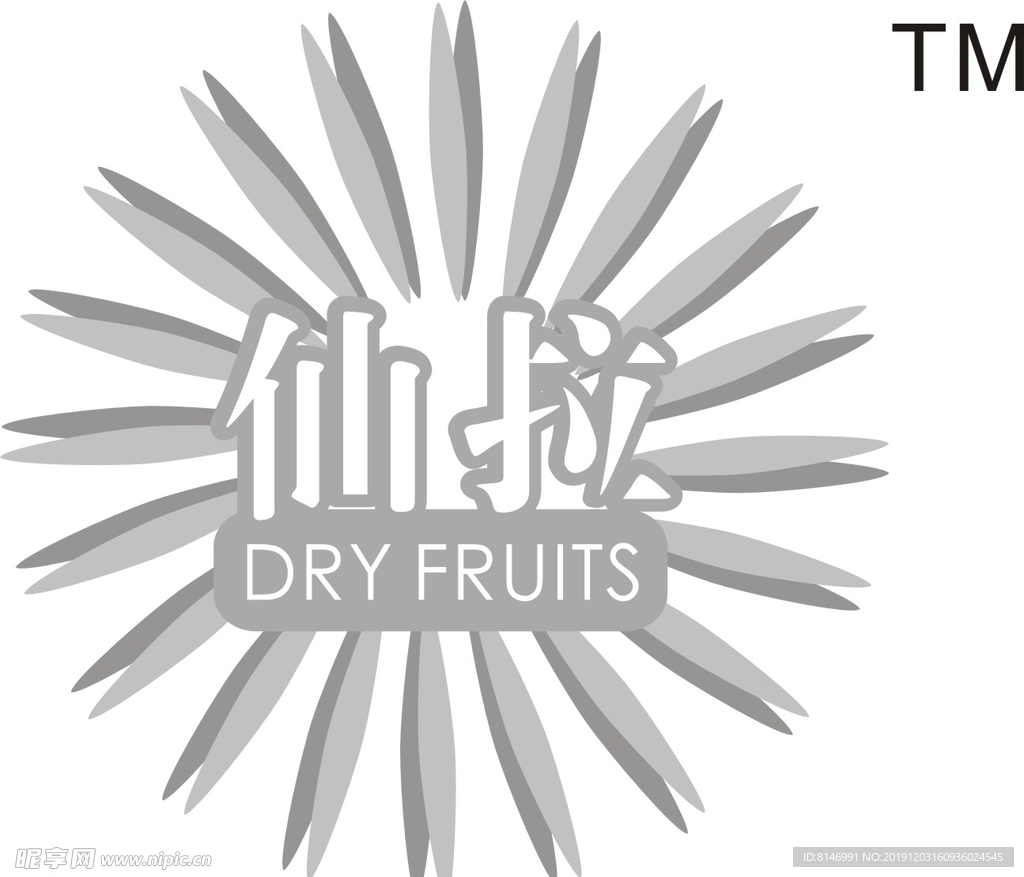 仙拉 DRY FRUITS