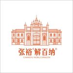 张裕解百纳标志