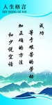 标语