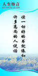 标语