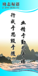 标语