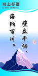 标语