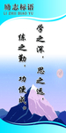 标语