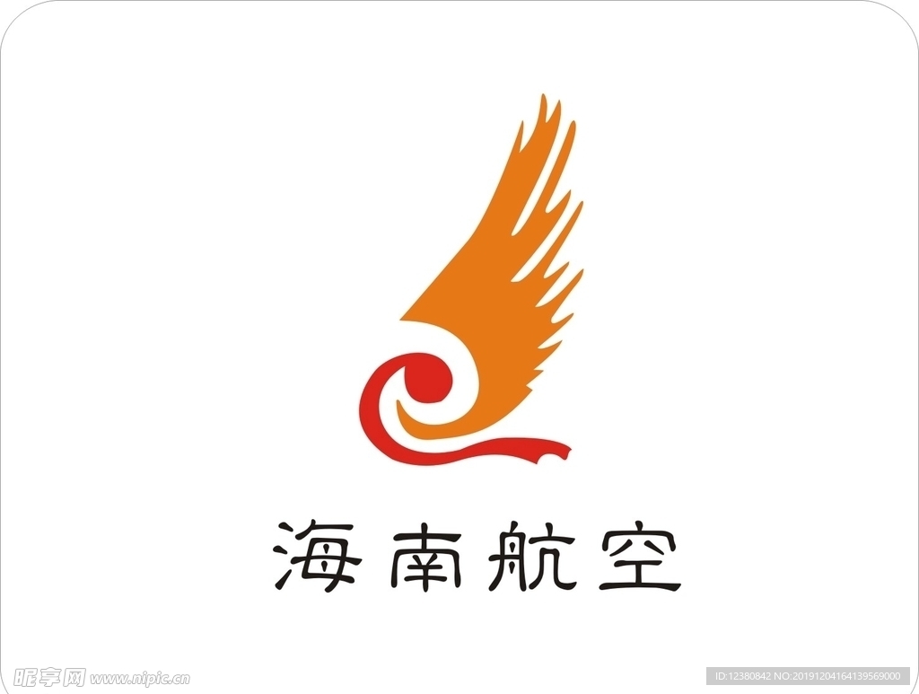 海南航空