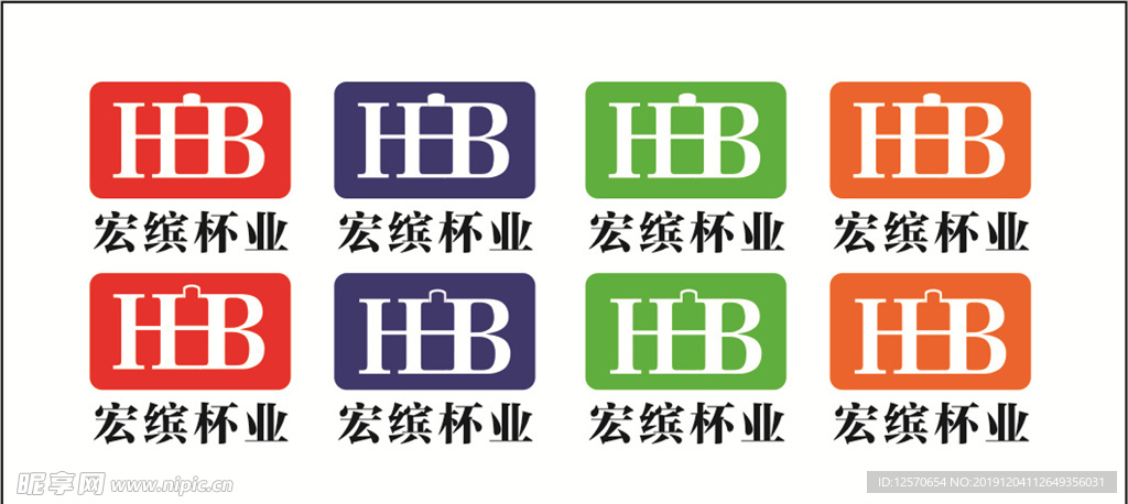 logo 杯子 图标 H B