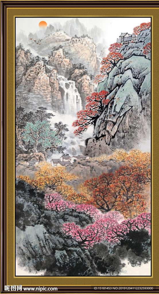 泰山