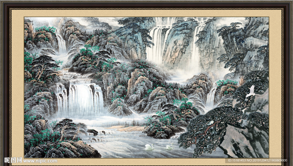泰山
