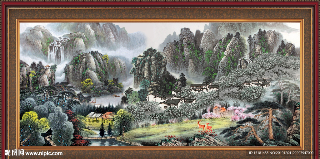 泰山