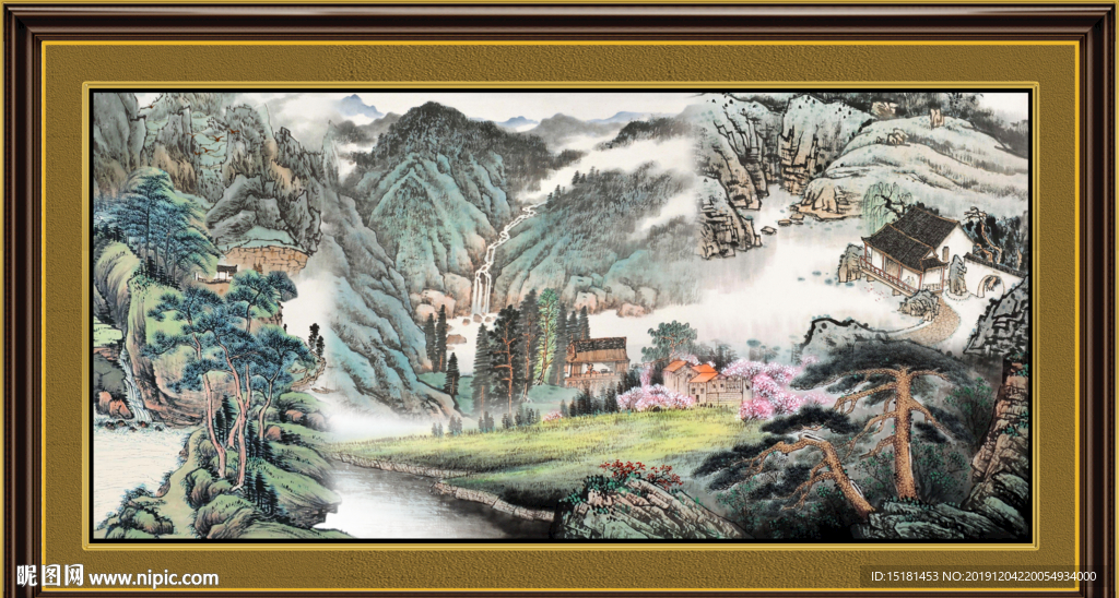 泰山