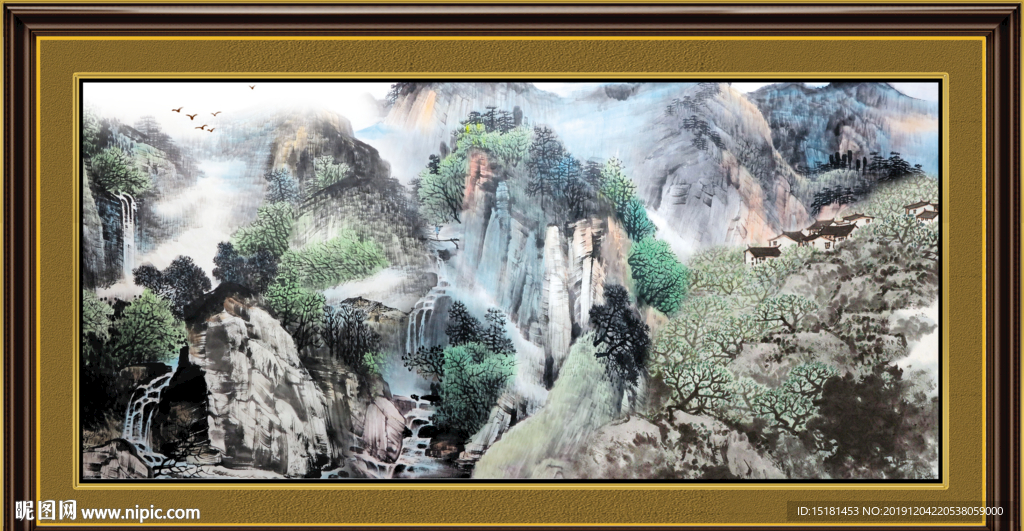 泰山