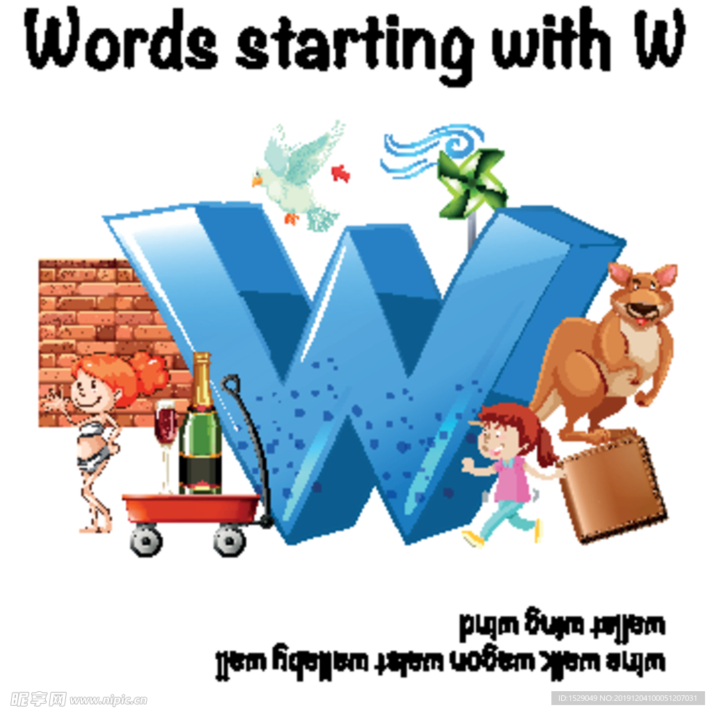 英语拼字卡片