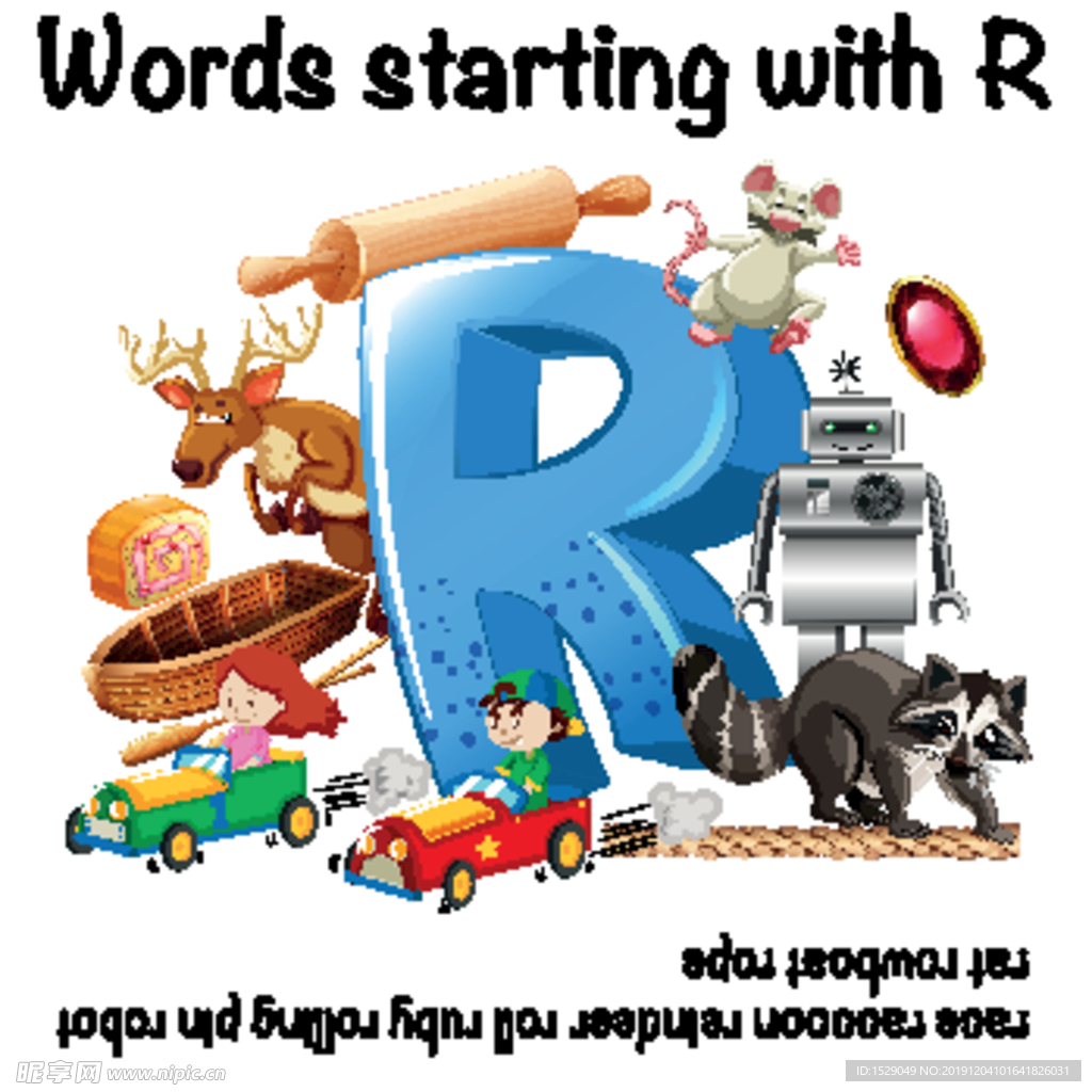 英语拼字卡片