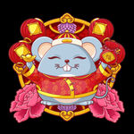卡通鼠年新年祝福