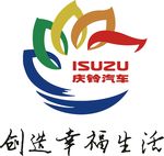 庆铃标志
