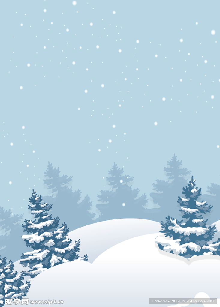 雪山