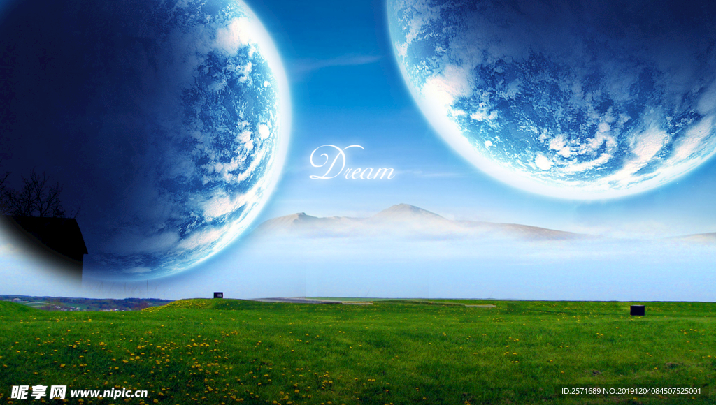 星空