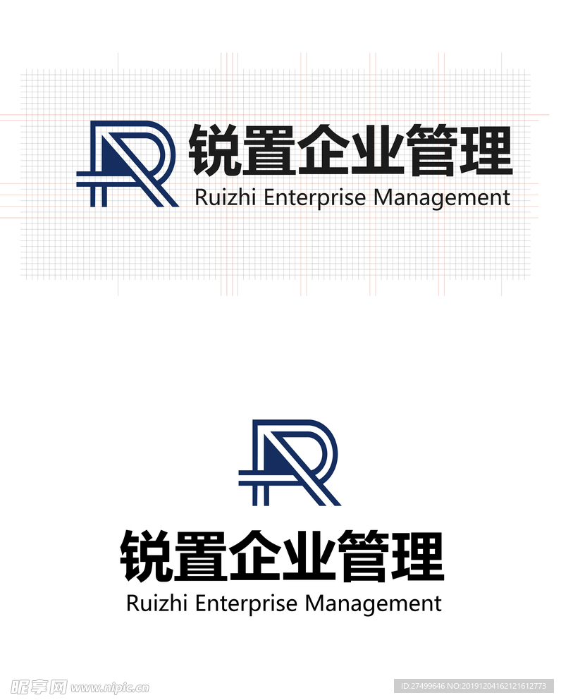 logo设计