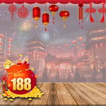 元旦banner
