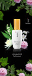 雪花秀 Sulwhasoo