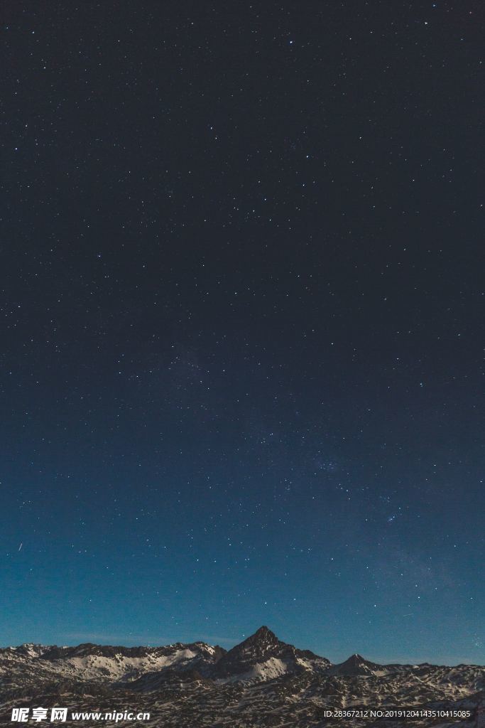 星空