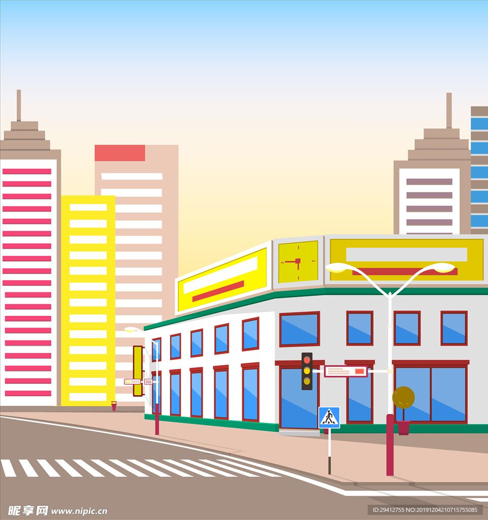 城市插画