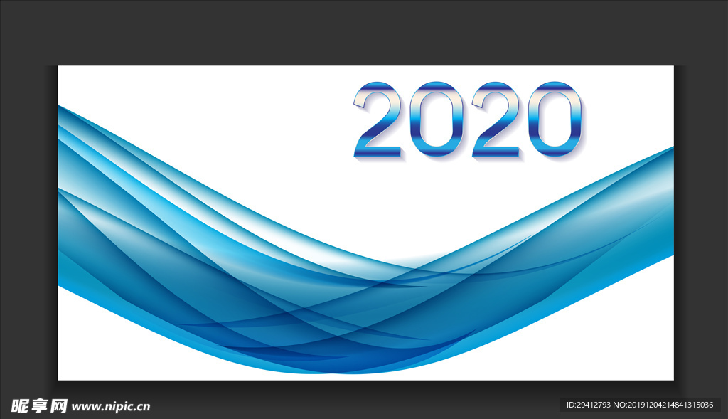 2020年背景