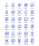 航海APP图标icon