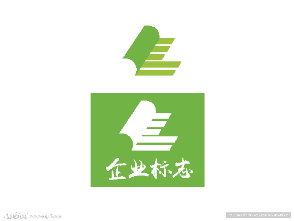 印刷行业标志设计