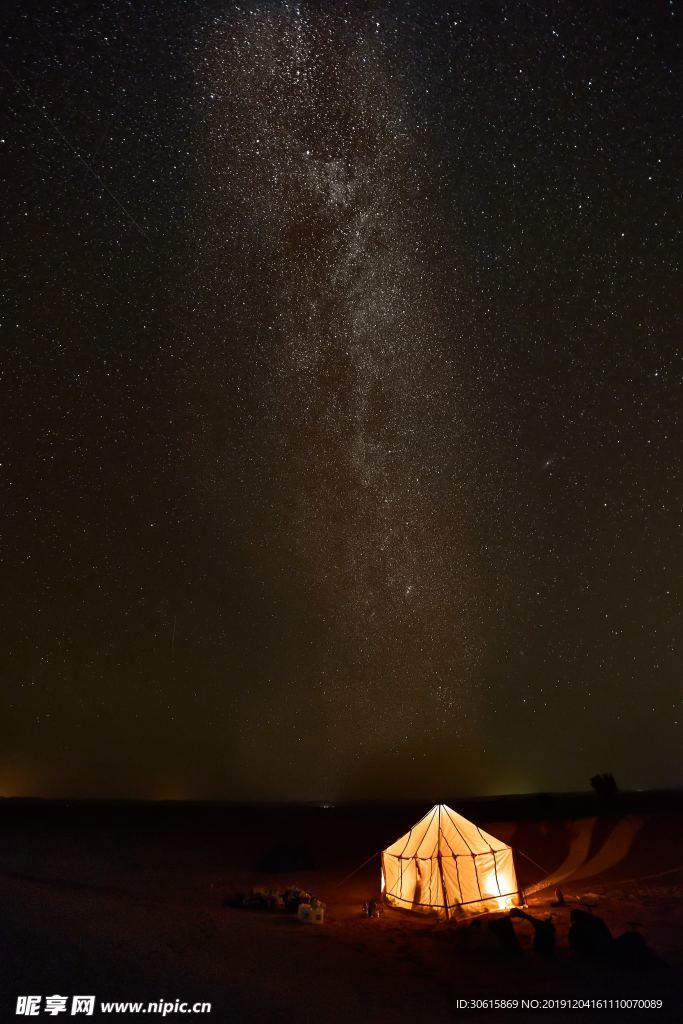 夜晚星空