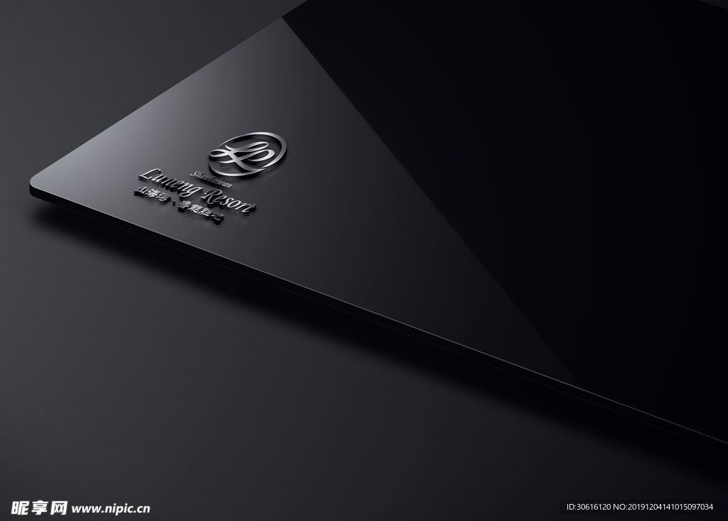 LOGO样机