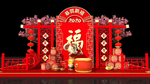 美陈