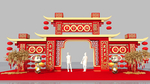 鼠年美陈
