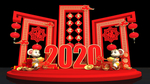 新年美陈