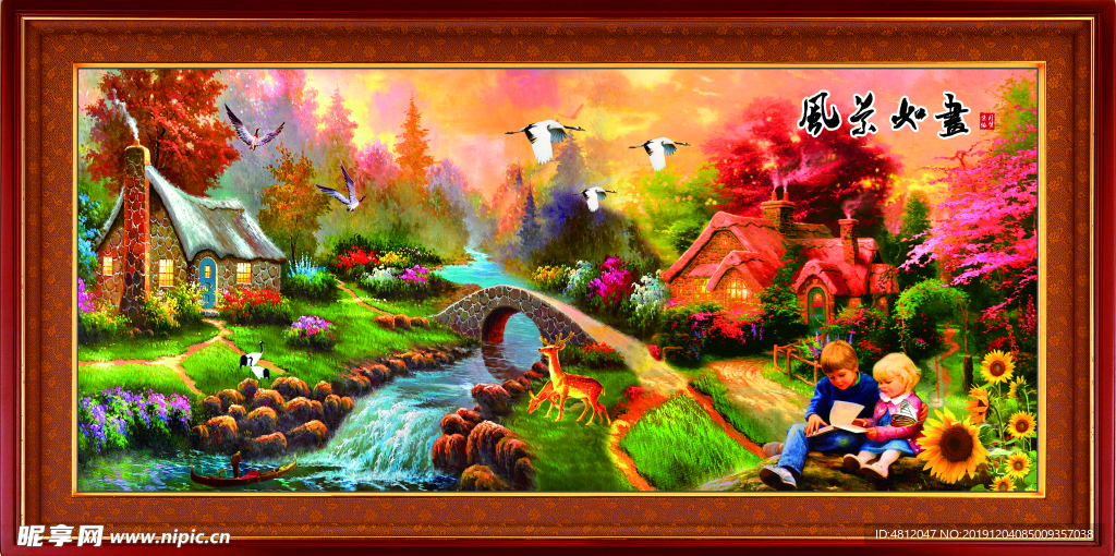 风景油画