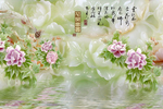 玉雕背景墙
