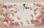家和富贵