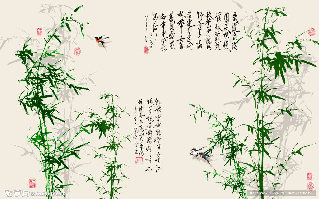 竹子电视墙