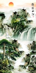 锦绣山河