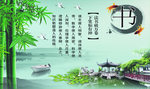 书