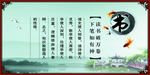 书